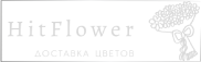 Доставка цветов Юца